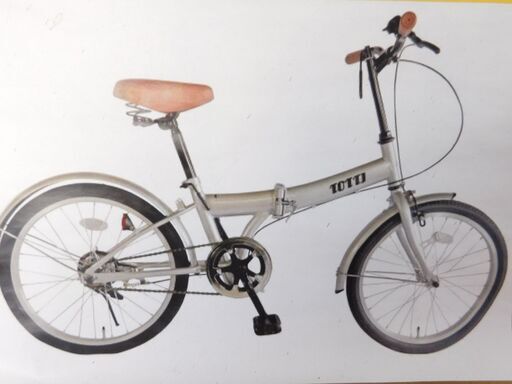 TOTTI Ⅱ 折りたたみ自転車 ミニベロ 20インチ シルバー 楽天市場