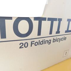 TOTTI Ⅱ 折りたたみ自転車 ミニベロ 20インチ シルバー - 自転車