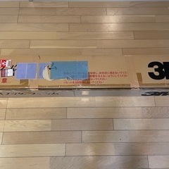 3M ダイノックシート（スキージー、定規、下敷き）付き カッティングシート 粘着シート リメイクシート ファインウッド 木目 122ｃｍ巾 FW-607H （横） 柾目 ゼブラウッド