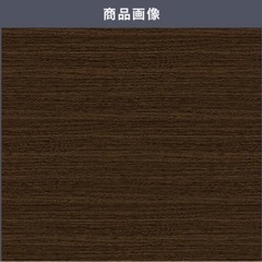 3M ダイノックシート（スキージー、定規、下敷き）付き カッティングシート 粘着シート リメイクシート ファインウッド 木目 122ｃｍ巾 FW-607H （横） 柾目 ゼブラウッド