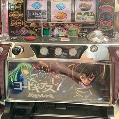 パチスロ コードギアス初代