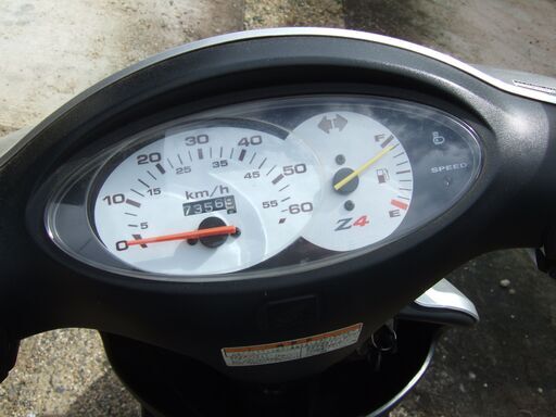 ホンダディオ Z4/ AF57 / 近くなら運びます（鈴鹿近辺）