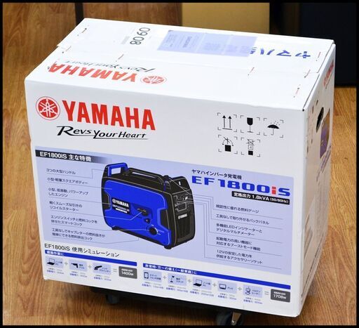未開封 ヤマハ インバーター発電機 EF1800is 未使用品 YAMAHA 大得価