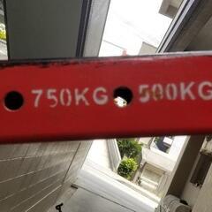 20000円　アストロプロダクツ　エンジンクレーン　