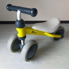 アイデス　D-bike miniミニ　フロストイエロー