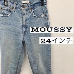 【古着】MOUSSY マウジー　デニム　ダメージデニム　ライトイ...