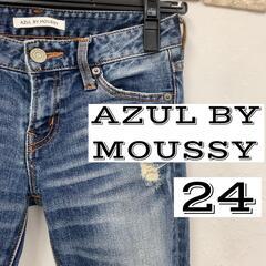 【古着】アズールバイマウジー　AZULBYMOUSSY デニム　...