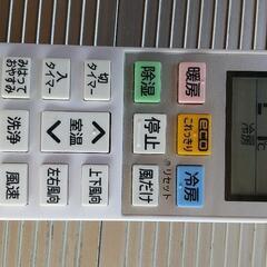 日立 白くまくんRAS-D22K 2020年製 配管など必要部材化粧カバー付き❗️