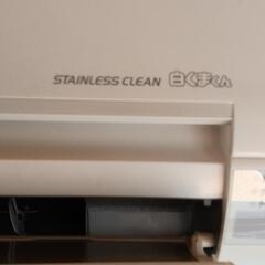 日立 白くまくんRAS-D22K 2020年製 配管など必要部材化粧カバー付き❗️