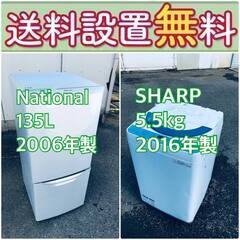 千葉県のNAl 洗濯機(生活家電)の中古が安い！激安で譲ります・無料で ...