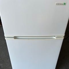 冷蔵庫　新品未使用　保証書付き