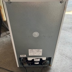 冷蔵庫　新品未使用　保証書付き