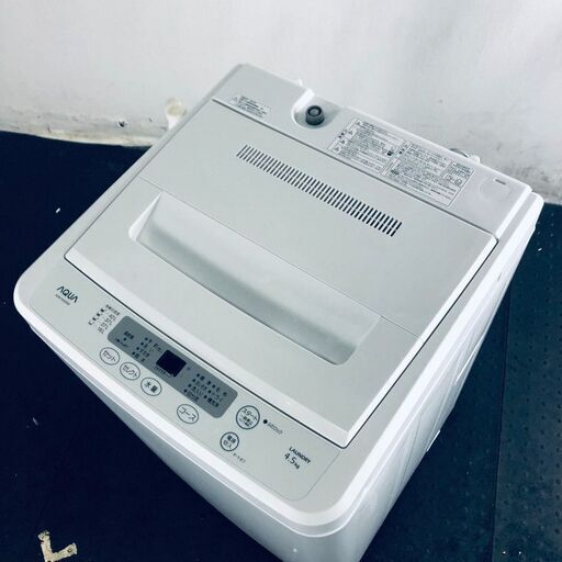 ID:sg214106 アクア AQUA 洗濯機 一人暮らし 中古 2014年製 全自動洗濯機 4.5kg ホワイト 送風 乾燥機能付き AQW-S452  【リユース品：状態B】【送料無料】【設置費用無料】