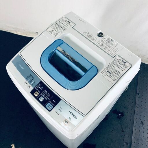 ID:sg214111 日立 HITACHI 洗濯機 一人暮らし 中古 2013年製 全自動洗濯機 5.0kg ホワイト 送風 乾燥機能付き NW-5MR  【リユース品：状態B】【送料無料】【設置費用無料】