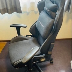 【取引成立】ゲーミングチェア