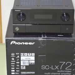 パイオニアＡＶアンプ　ＳＣ－ＬＸ７２　動作品　