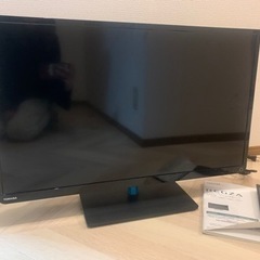 【REGZA】液晶テレビ32インチ