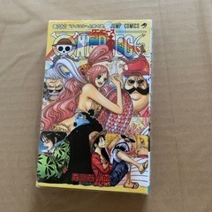 ONE PIECE 66巻 新品