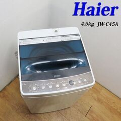 IS01の中古が安い!激安で譲ります・無料であげます|ジモティー