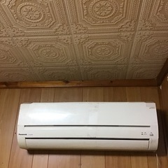 25000〜あんしん決算では無いです即決話の早い方優先にします