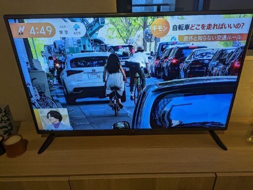 LG 液晶テレビ42型 42lb5810 ※画面不具合あり - テレビ