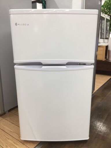 6ヶ月動作保証付！ALLEGiA2ドア冷蔵庫　2020年製 (598)【トレファク野田】