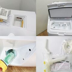 京都市内方面配達無料】美品 2021年製 ビッグドラム 10kg ドラム式