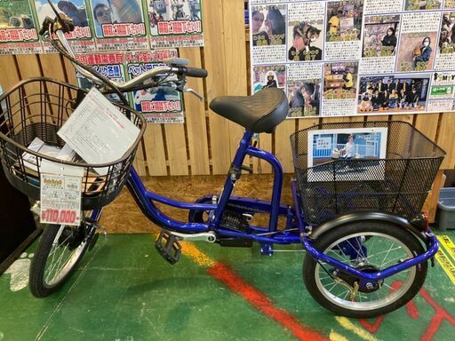 価格見直し☆】ミムゴ E-PARTON イーパートン BEPN20 電動アシスト三輪