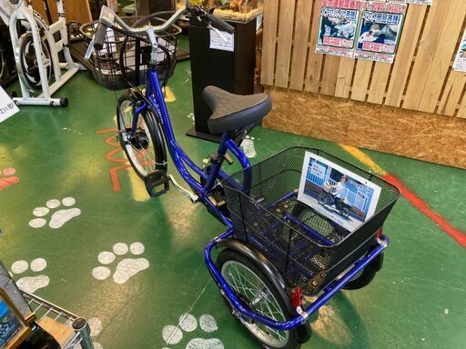 ミムゴ E-PARTON イーパートン BEPN20 電動アシスト三輪自転車  【愛品倶楽部柏店】