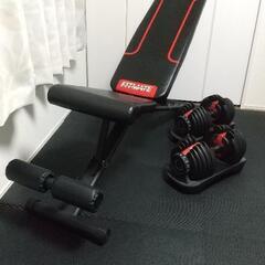 可変式 24kg ダンベル 2個 インクライン ベンチ付き Amazon | GOGOJUMP 調節可能ダンベル24kg×2個セット + インク