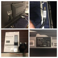 TOSHIBA 東芝 50Z9X 4K/3D /フルハイビジョン 液晶TV 50型 THD-250T1A タイムシフトマシンHDD付き/HDMI/USB/SD/WIFI/Youtobe/無線LAN 2014年製 TOSHIBA 東芝 50Z9X 4K/3D /フルハイビジョン 液晶TV 50型 THD-250T1A