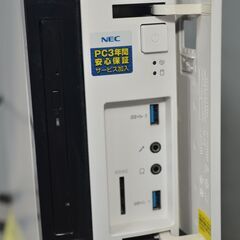 中古良品省スペースデスクトップPC NEC PC-GD326ZZD7 最新Windows11+office 高性能i5-6500 爆速SSD256GB+大容量HDD1TB メモリ8GB DVDマルチ 中古良品省スペースデスクトップPC NEC PC-GD326ZZD7 最新Windows11+