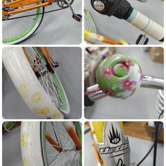 J255★変わり種★ビーチクルーザー★Electra★内装3段変速★26インチ