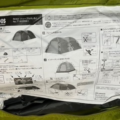 ♡未使用のロゴスのテント♡