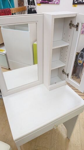 ニトリ NITORI ドレッサー スツール付き (フェリベーネ FEL1360  