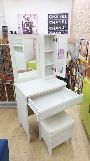 ニトリ NITORI ドレッサー スツール付き (フェリベーネ FEL1360  