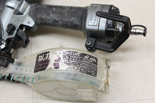 日立 HITACHI アウトレット WF4AR2 常圧ねじ打ち機 (D4616asxY) 