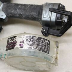 日立 HITACHI WF4AR2 常圧ねじ打ち機 (D4616asxY)