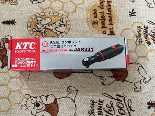 KTCエアラチェットしんぴん