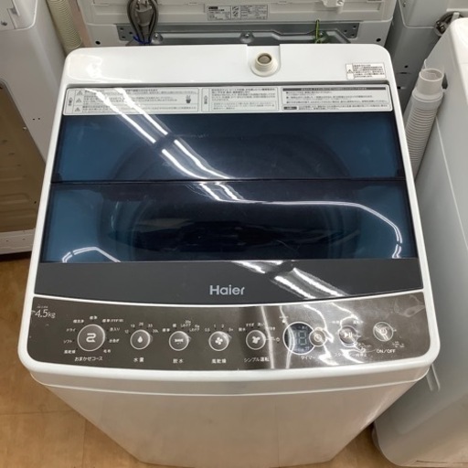 【トレファク摂津店】Haier【ハイアール】の全自動洗濯機4.5kgが入荷致しました！！