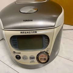 炊飯器 1.0L 　ecj-ch10 