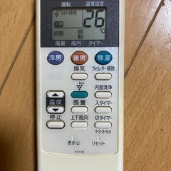 ㉟  シャープ　エアコン純正リモコン　A731JB  (中古品)