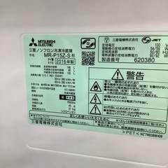 トレファク摂津店】MITSUBISHI【三菱】の2016年製2ドア冷蔵庫が入荷 