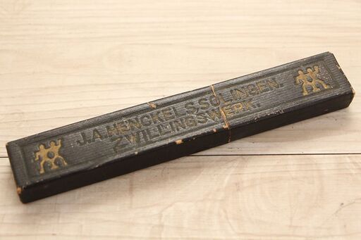 理美容品　理容　剃刀　カミソリ　西洋剃刀 J.A HENCKELS SOLINGEN ヘンケルス ゾーリンゲン (HD1398nssY) 理美容品 理容 剃刀 カミソリ 西洋剃刀 J.A HENCKELS SOLINGEN