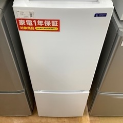 トレファク摂津店】YAMADA【ヤマダ】の2021年製2ドア冷蔵庫が入荷致しまし