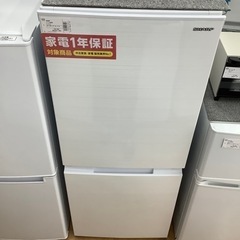 トレファク摂津店】SHARP【シャープ】の2021年製2ドア冷蔵庫が入荷致しまし