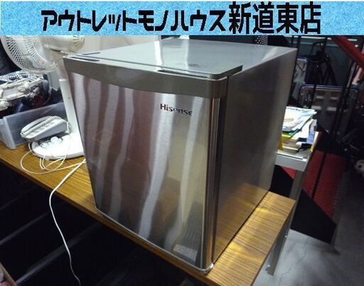 1ドア 冷蔵庫 42L 2020年製 ハイセンス HR-A42JWS ステンレス調ドア 中古 シンプル  一人暮らし 札幌市東区 新道東店