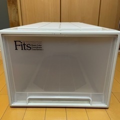 Fit's収納ケース1個　深型押し入れサイズ