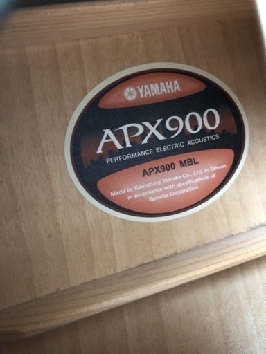 ギターYAMAHA APX900 コード+ケース付