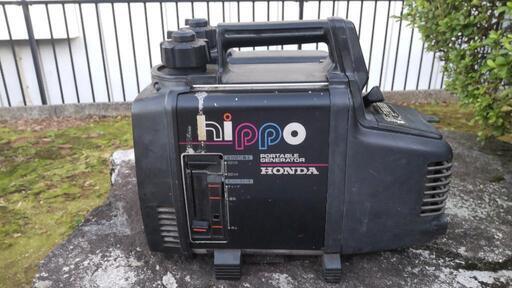 【手渡しのみ】Honda発電機EX３００